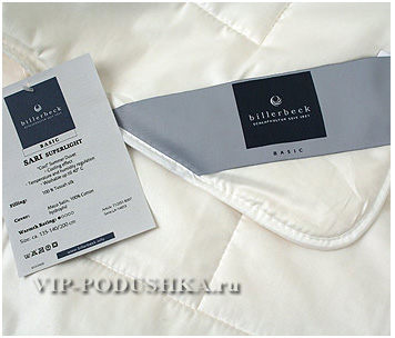 Одеяло BILLERBECK SARI SUPERLIGHT, 200х220 см (евро), легкое